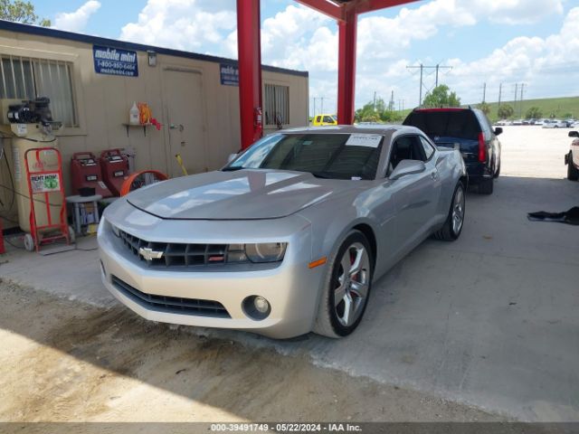 Photo 1 VIN: 2G1FC1E36C9175687 - CHEVROLET CAMARO 