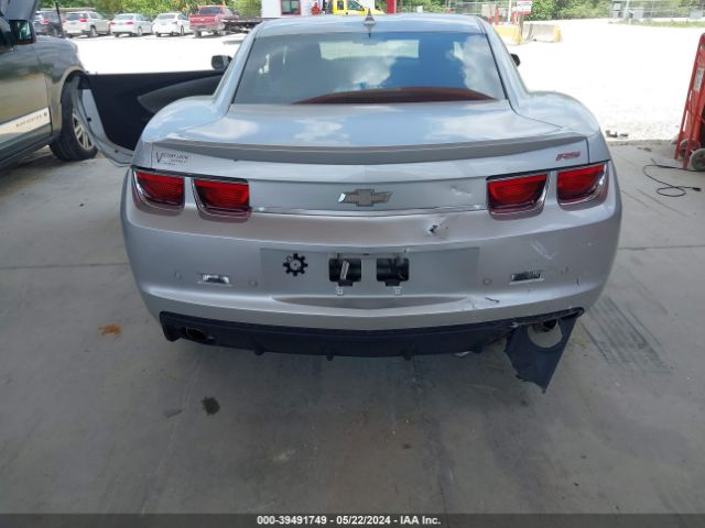 Photo 5 VIN: 2G1FC1E36C9175687 - CHEVROLET CAMARO 