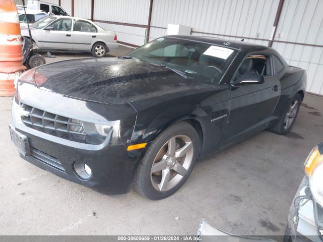 Photo 1 VIN: 2G1FC1E36D9110341 - CHEVROLET CAMARO 