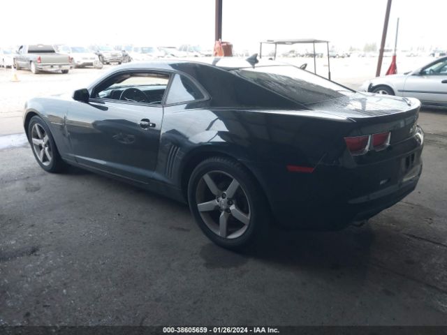 Photo 2 VIN: 2G1FC1E36D9110341 - CHEVROLET CAMARO 