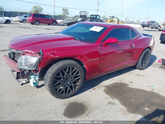 Photo 1 VIN: 2G1FC1E36D9116334 - CHEVROLET CAMARO 