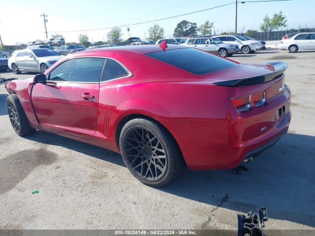 Photo 2 VIN: 2G1FC1E36D9116334 - CHEVROLET CAMARO 