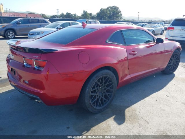 Photo 3 VIN: 2G1FC1E36D9116334 - CHEVROLET CAMARO 