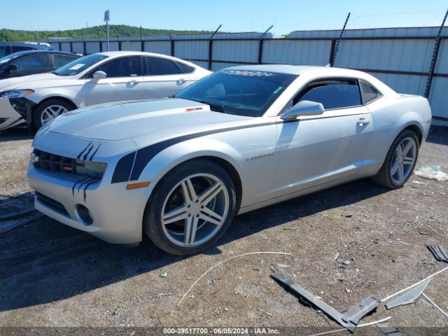 Photo 1 VIN: 2G1FC1E36D9141718 - CHEVROLET CAMARO 