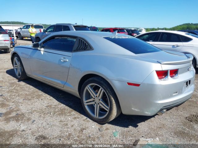 Photo 2 VIN: 2G1FC1E36D9141718 - CHEVROLET CAMARO 