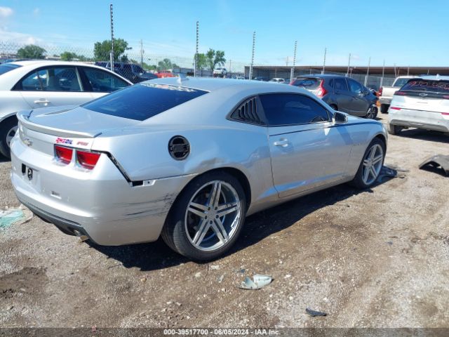 Photo 3 VIN: 2G1FC1E36D9141718 - CHEVROLET CAMARO 