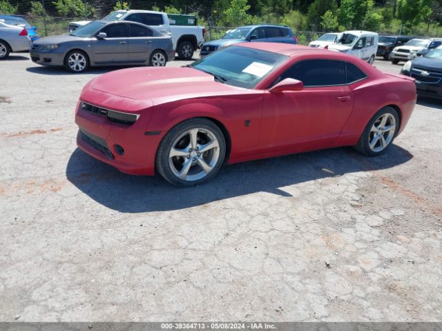 Photo 1 VIN: 2G1FC1E36E9168225 - CHEVROLET CAMARO 