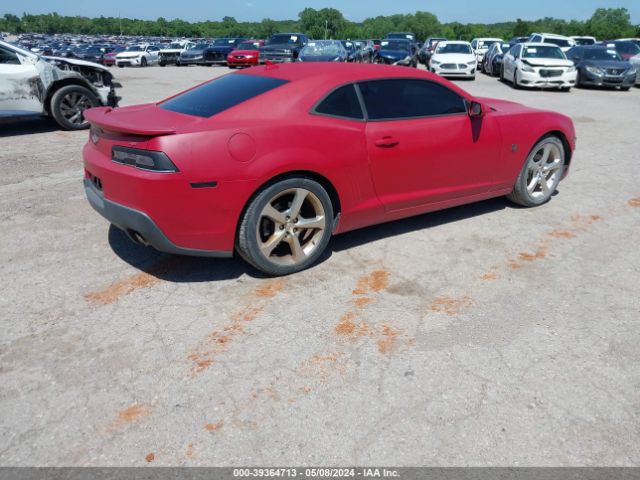 Photo 3 VIN: 2G1FC1E36E9168225 - CHEVROLET CAMARO 