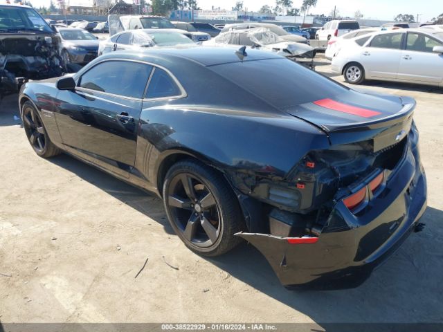 Photo 2 VIN: 2G1FC1E37C9107897 - CHEVROLET CAMARO 