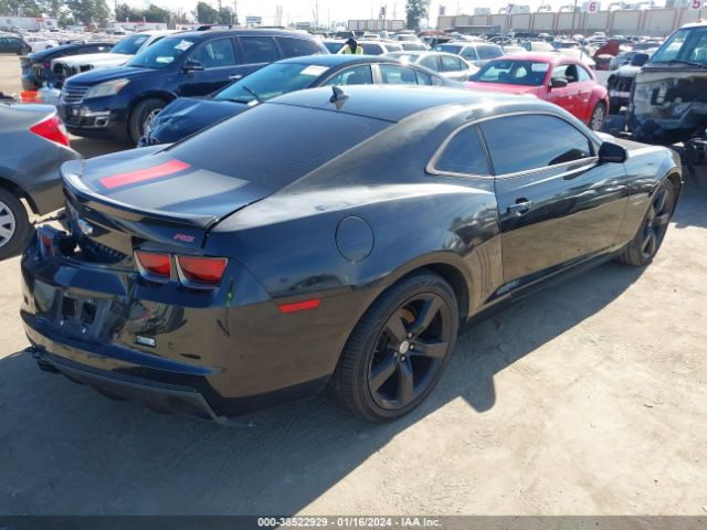 Photo 3 VIN: 2G1FC1E37C9107897 - CHEVROLET CAMARO 