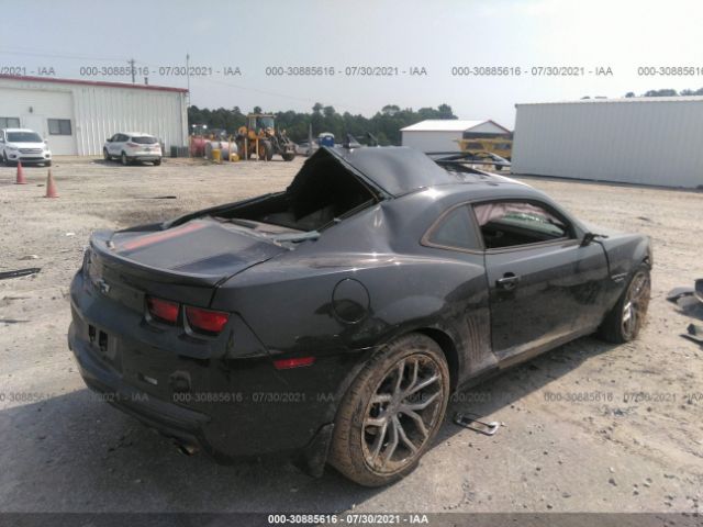 Photo 3 VIN: 2G1FC1E37C9123081 - CHEVROLET CAMARO 