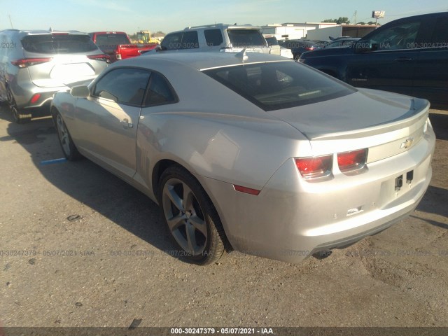 Photo 2 VIN: 2G1FC1E37D9206527 - CHEVROLET CAMARO 