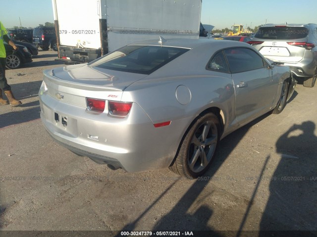 Photo 3 VIN: 2G1FC1E37D9206527 - CHEVROLET CAMARO 