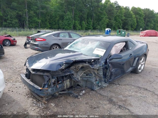 Photo 1 VIN: 2G1FC1E37F9209334 - CHEVROLET CAMARO 