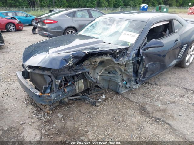 Photo 5 VIN: 2G1FC1E37F9209334 - CHEVROLET CAMARO 