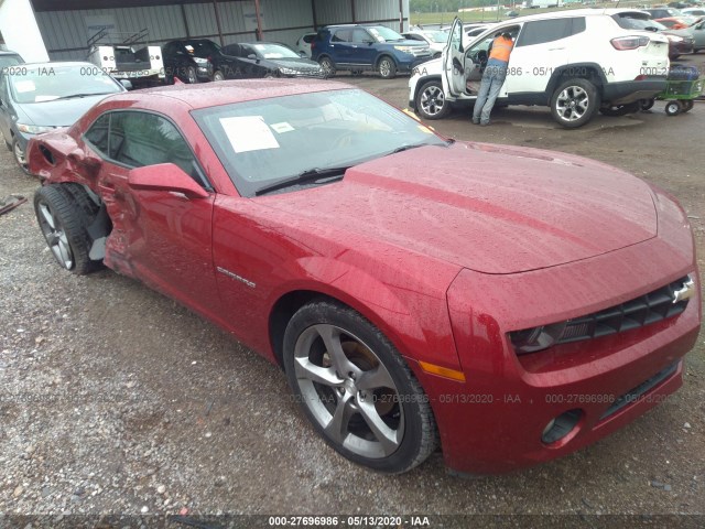 Photo 0 VIN: 2G1FC1E38D9122829 - CHEVROLET CAMARO 