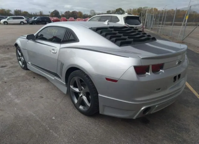 Photo 2 VIN: 2G1FC1E38D9124984 - CHEVROLET CAMARO 