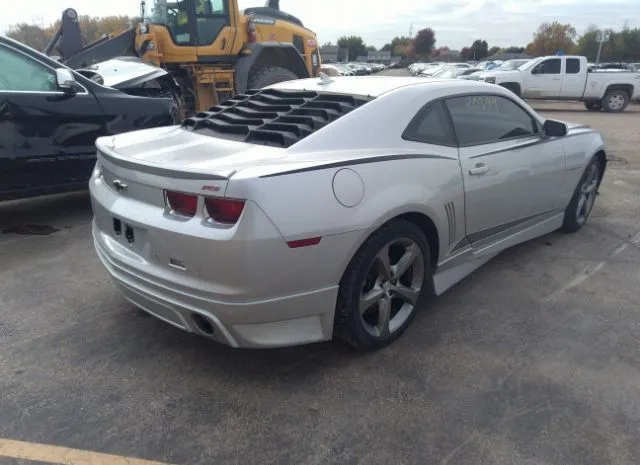 Photo 3 VIN: 2G1FC1E38D9124984 - CHEVROLET CAMARO 