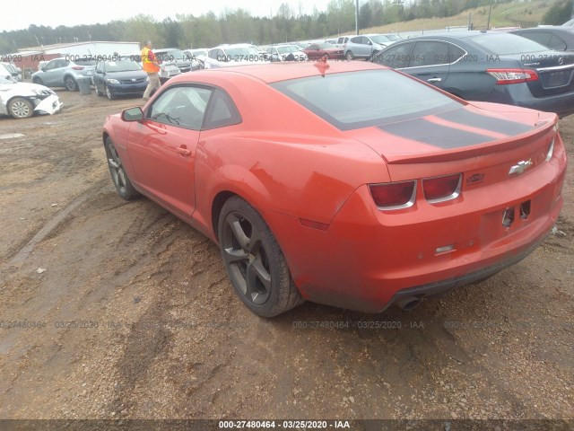 Photo 2 VIN: 2G1FC1E38D9158620 - CHEVROLET CAMARO 