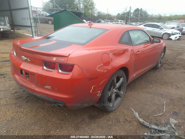 Photo 3 VIN: 2G1FC1E38D9158620 - CHEVROLET CAMARO 