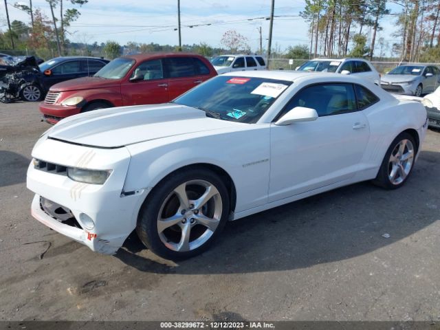 Photo 1 VIN: 2G1FC1E38E9120788 - CHEVROLET CAMARO 