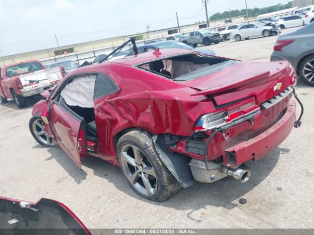 Photo 2 VIN: 2G1FC1E38E9184734 - CHEVROLET CAMARO 