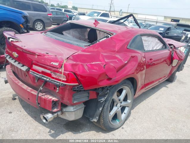 Photo 3 VIN: 2G1FC1E38E9184734 - CHEVROLET CAMARO 