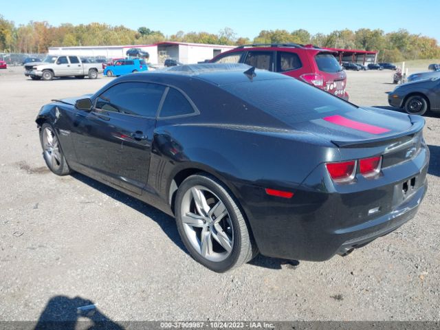 Photo 2 VIN: 2G1FC1E39C9172234 - CHEVROLET CAMARO 