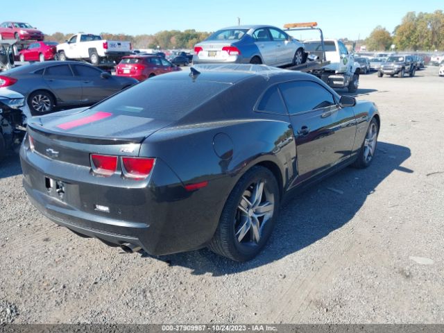 Photo 3 VIN: 2G1FC1E39C9172234 - CHEVROLET CAMARO 