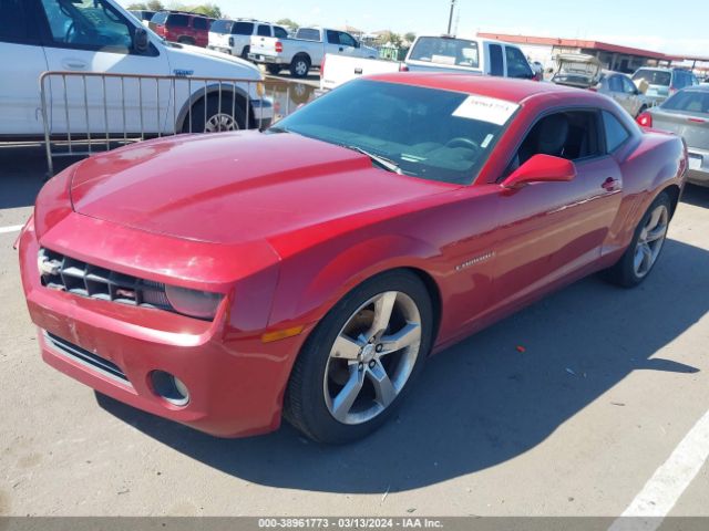 Photo 1 VIN: 2G1FC1E39C9181032 - CHEVROLET CAMARO 