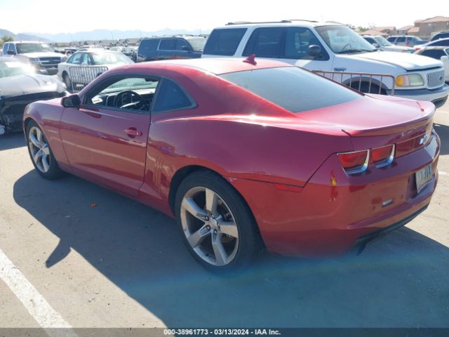 Photo 2 VIN: 2G1FC1E39C9181032 - CHEVROLET CAMARO 