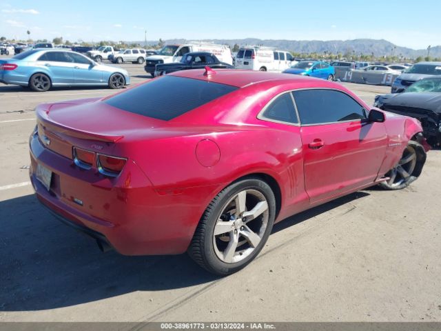 Photo 3 VIN: 2G1FC1E39C9181032 - CHEVROLET CAMARO 