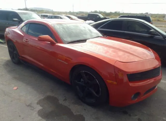 Photo 0 VIN: 2G1FC1E39D9147478 - CHEVROLET CAMARO 