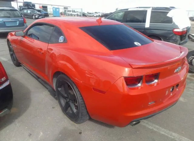 Photo 2 VIN: 2G1FC1E39D9147478 - CHEVROLET CAMARO 