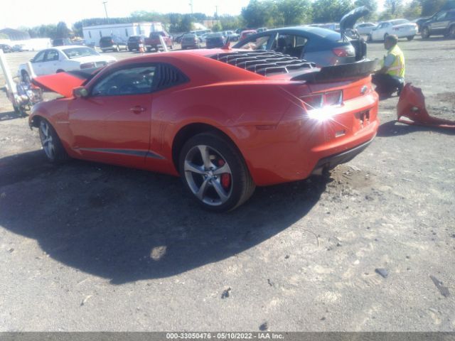 Photo 2 VIN: 2G1FC1E39D9151501 - CHEVROLET CAMARO 