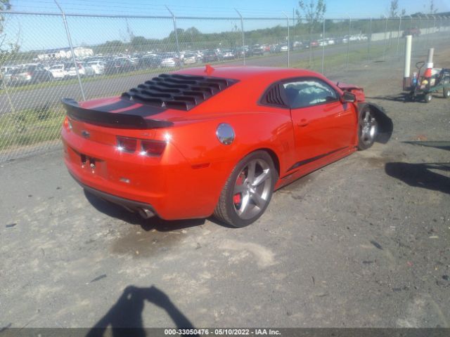 Photo 3 VIN: 2G1FC1E39D9151501 - CHEVROLET CAMARO 