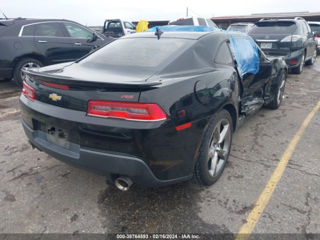 Photo 3 VIN: 2G1FC1E39E9317260 - CHEVROLET CAMARO 