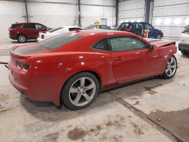 Photo 2 VIN: 2G1FC1E3XC9172145 - CHEVROLET CAMARO LT 