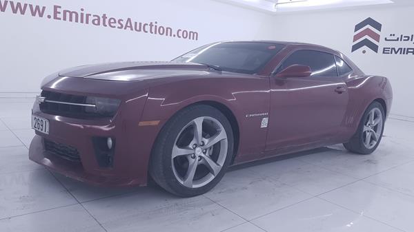 Photo 5 VIN: 2G1FC1E3XD9167156 - CHEVROLET CAMARO 