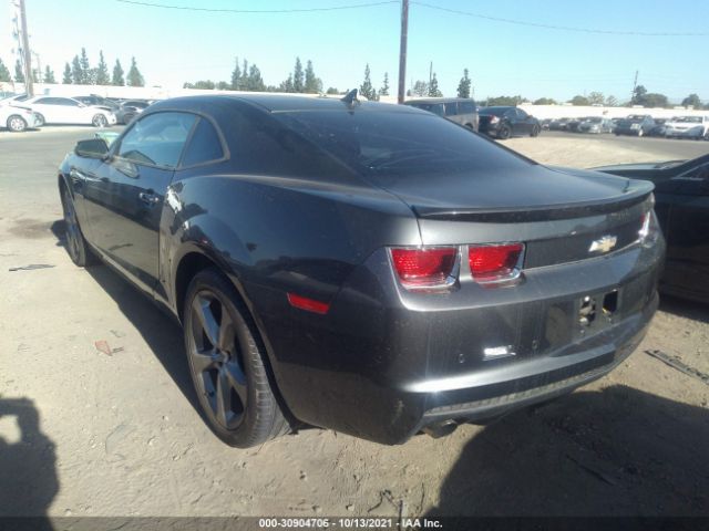 Photo 2 VIN: 2G1FC1E3XD9218512 - CHEVROLET CAMARO 