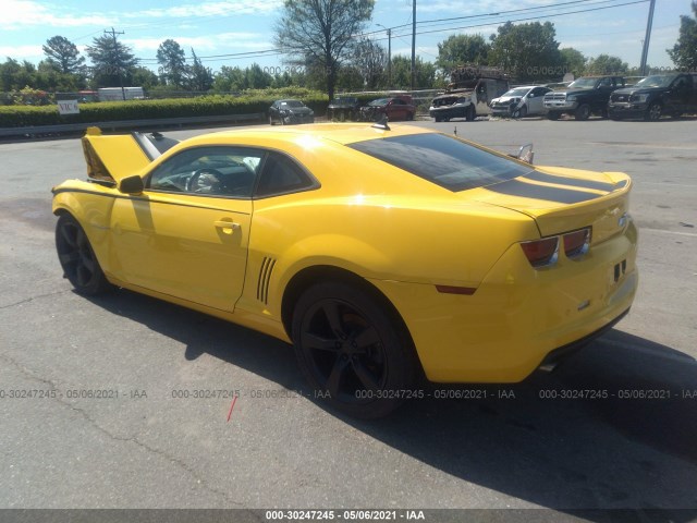 Photo 2 VIN: 2G1FC1ED0B9130056 - CHEVROLET CAMARO 