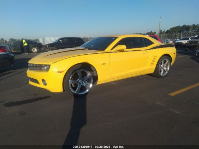 Photo 1 VIN: 2G1FC1ED0B9131742 - CHEVROLET CAMARO 