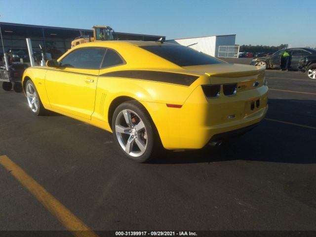 Photo 2 VIN: 2G1FC1ED0B9131742 - CHEVROLET CAMARO 