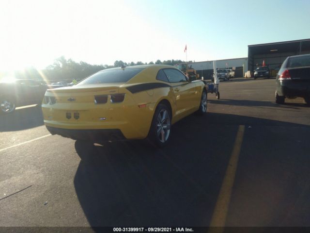 Photo 3 VIN: 2G1FC1ED0B9131742 - CHEVROLET CAMARO 