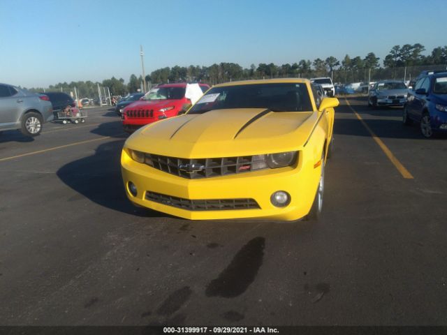 Photo 5 VIN: 2G1FC1ED0B9131742 - CHEVROLET CAMARO 