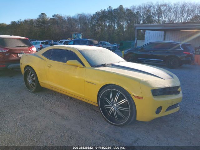 Photo 0 VIN: 2G1FC1ED1B9100550 - CHEVROLET CAMARO 