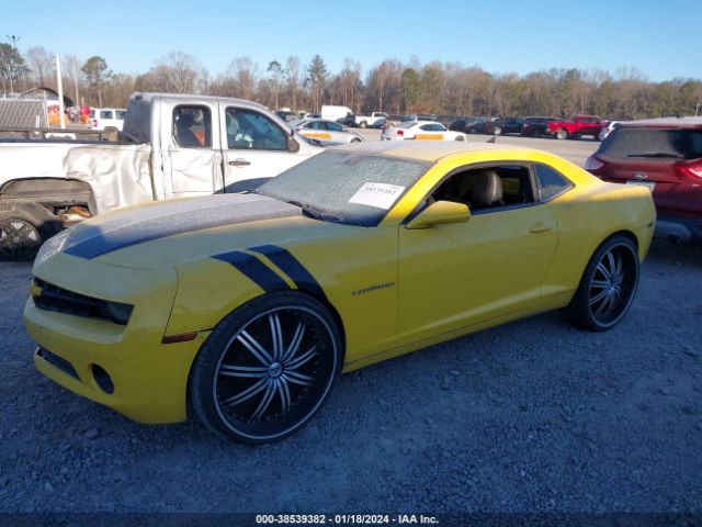 Photo 1 VIN: 2G1FC1ED1B9100550 - CHEVROLET CAMARO 