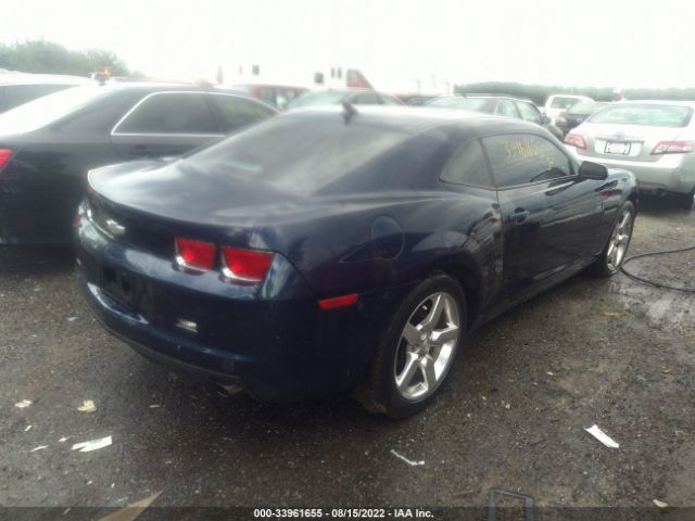 Photo 3 VIN: 2G1FC1ED1B9101987 - CHEVROLET CAMARO 