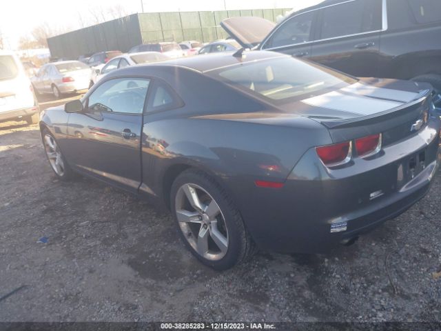 Photo 2 VIN: 2G1FC1ED1B9120751 - CHEVROLET CAMARO 