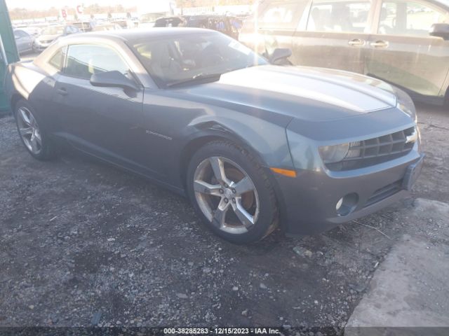 Photo 5 VIN: 2G1FC1ED1B9120751 - CHEVROLET CAMARO 